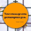 ���� �����, ������-��-����, 38 ��� - ��������� 11 ��� 2021 � ������ ������ ��������