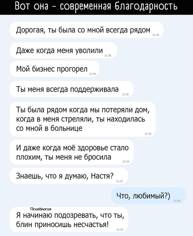     - 