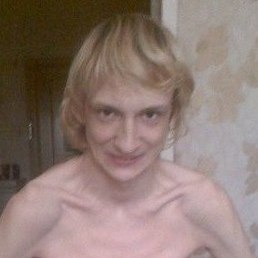 ��ff, �������, 47 ���