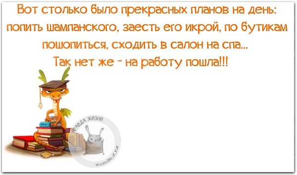 ������ ����� - 21 ������ 2021 � 04:00