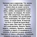 ���� Tania, ������, 53 ���� - ��������� 9 ������ 2022 � ������ ���� ����������