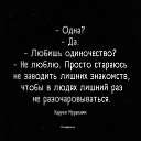 ���� �����, ��� - ��������� 7 ������ 2021 � ������ ���� ����������