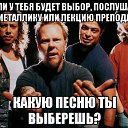 ���� �������, �������� - ��������� 9 ������� 2021 � ������ ������ ��������