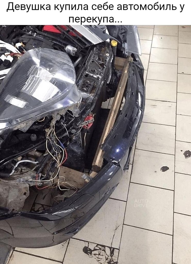 �������� ����������� - 6 ���� 2021 � 21:38