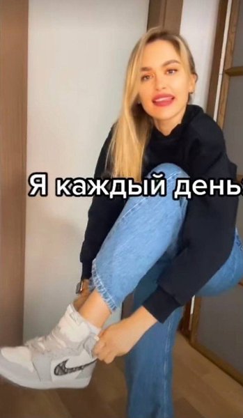 ������� ������� �� 2 ����.� �� �����? - 2