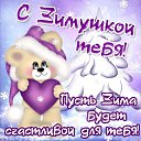 ���� �������, ���� - ��������� 1 ������� 2021 � ������ ������ ��������