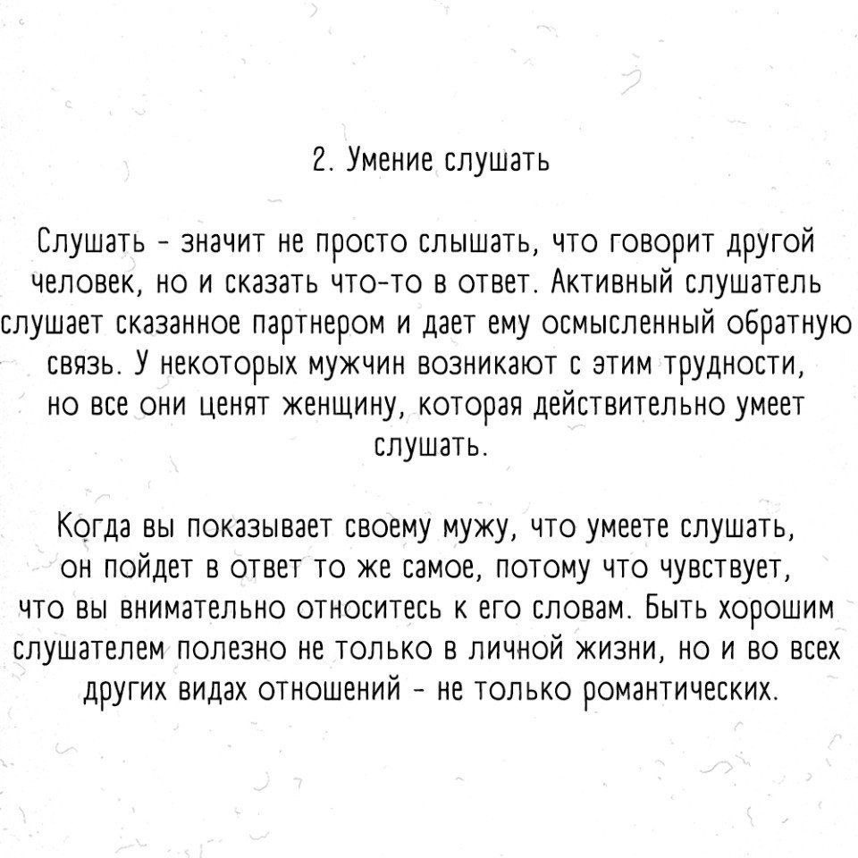   ... - 3