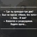 ���� ������, �����-��������� - ��������� 19 ������� 2021 � ������ ������ ��������