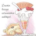 ���� ������, ������������ - ��������� 4 ���� 2021 � ������ ������