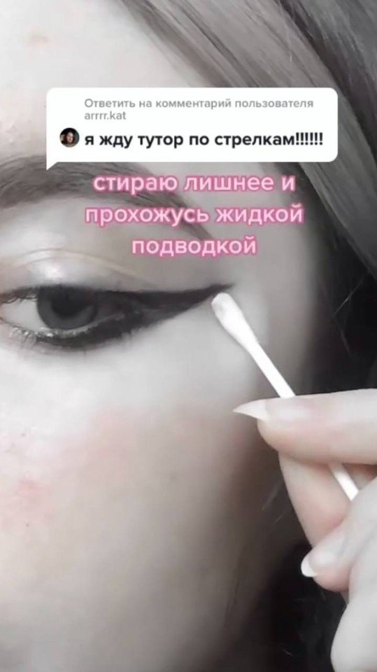 ,     ,   - 4