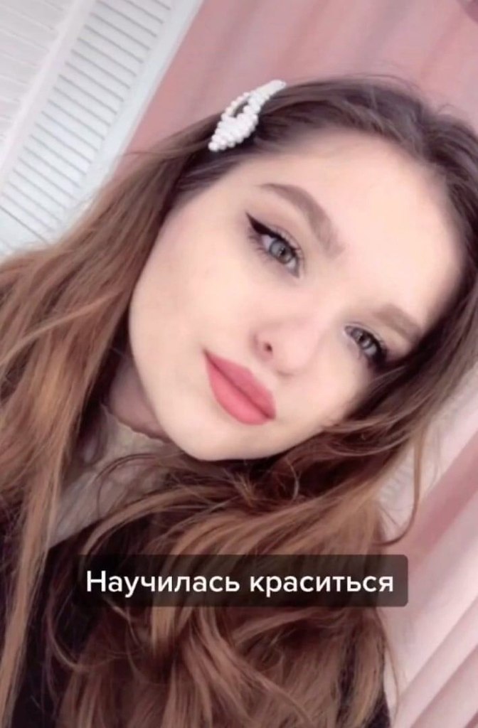 ,   ,       ... - 4