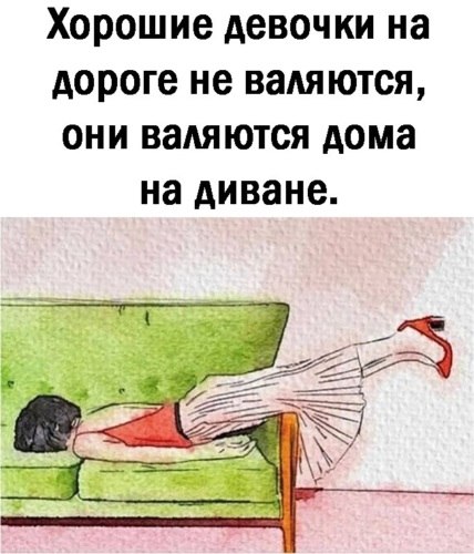 �� ����� ������! - 28 ������ 2021 � 10:48