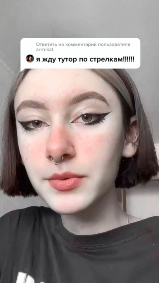 ,     ,   - 6