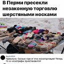  ,  , 54  -  28  2021    