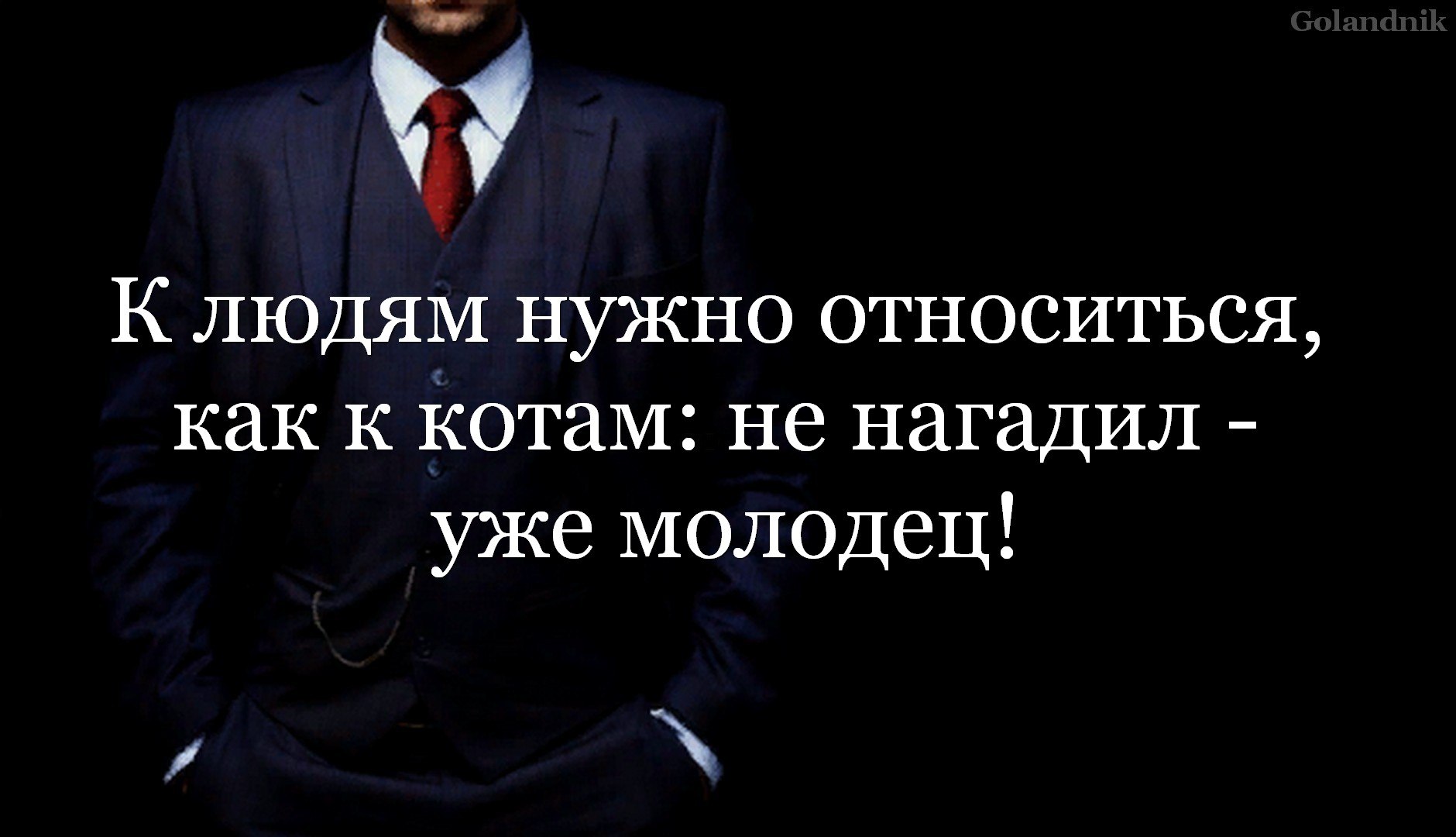  - 6  2021  20:14