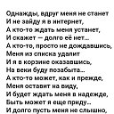 ���� ������, ���������, 73 ���� - ��������� 25 ��� 2021 � ������ ��������