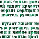 ���� �������, ����� - ��������� 4 ���� 2021 � ������ ���� ����������