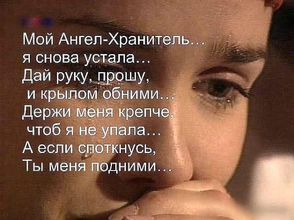 Vera Ivanovna - 26  2021  00:53