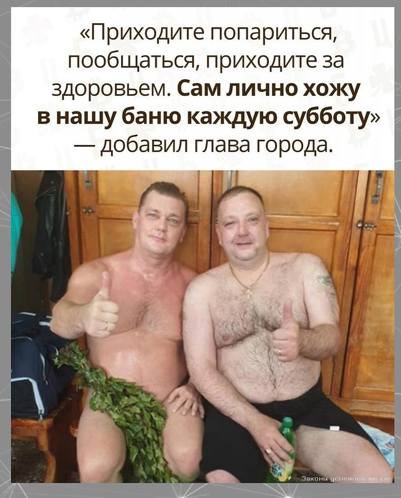 Kpac���� �ec� � �o��ep��a �������� �a�������.���������! - 3