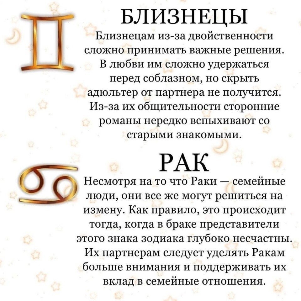 ,       ? - 4