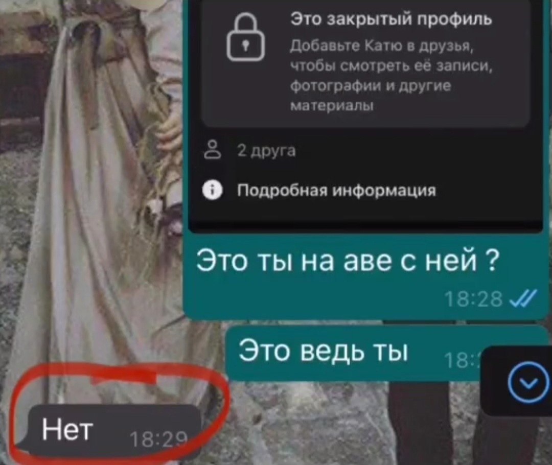     ...  ,     ,   ... - 2
