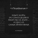 ���� ������, ������������ - ��������� 4 ���� 2021 � ������ ��������