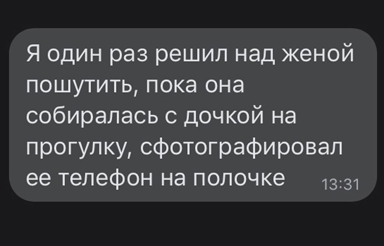 �� ��, �� ����� ����� ���� ��������... ������� ����������