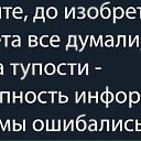 ���� ������, ��������, 49 ��� - ��������� 16 ���� 2021 � ������ ������� ������