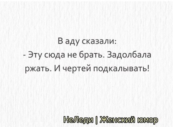   ! - 28  2021  13:02
