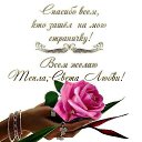 ���� ������, ������ - ��������� 28 ������� 2021 � ������ ������ ��������
