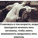 ���� �������, �����-���������, 49 ��� - ��������� 5 ������� 2021 � ������ ���� ����������