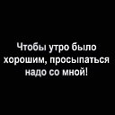 ���� �����, ������ - ��������� 2 ���� 2021 � ������ ���� ���� ������