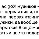 ���� �������, ����� - ��������� 9 ��� 2021 � ������ ���� ����������