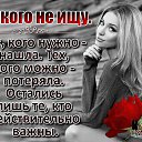 ���� Miss X, ������ - ��������� 30 ������� 2021 � ������ ������ ��������