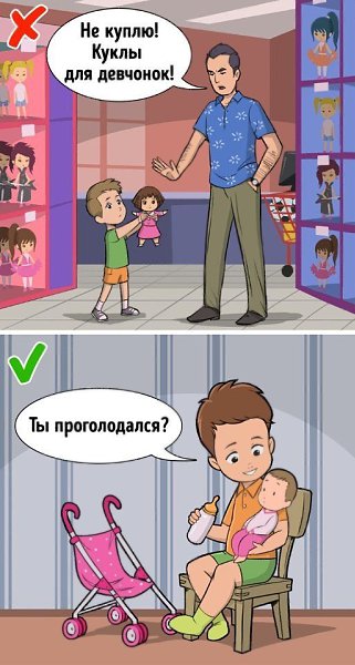 C,    ... - 3