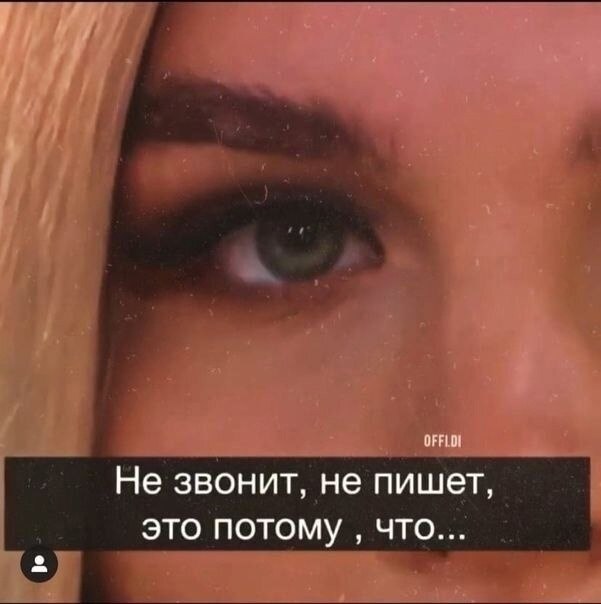 ,     ,  .    ,   ... - 4
