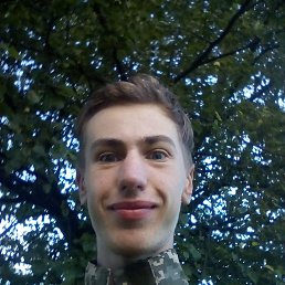 Богдан, 20, Ясиня