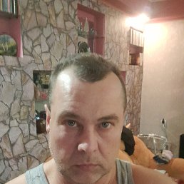 STANISLAV, 50 , 