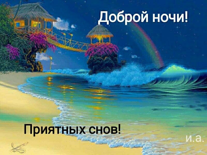 ����������� � ���������, �������� �� ������ ����. - 22 ���� 2021 � 21:45 - 4