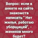 ���� �������, �����, 58 ��� - ��������� 4 ������ 2022 � ������ ���� ����������