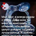 ���� �������, �����-��������� - ��������� 30 ������� 2021 � ������ ������ ��������
