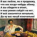 ���� ������, ������, 53 ���� - ��������� 27 �������� 2021 � ������ ������ ��������