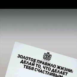 Johny, ����, 36 ���