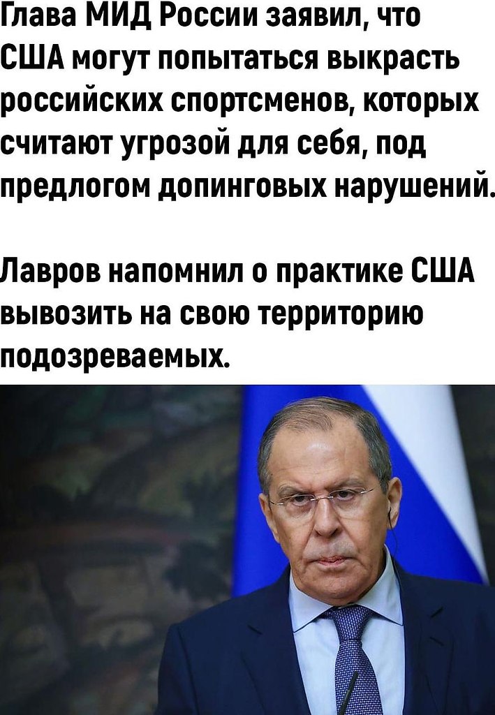 Будьте осторожны, друзья! Потенциал! - 2