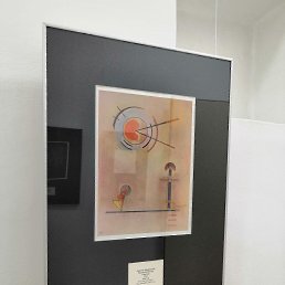 ����, ������, 45 ���