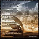 ���� �����, ������, 51 ��� - ��������� 23 ���� 2021 � ������ ���� ����������