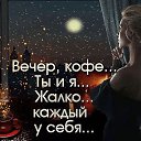  ,  -  18  2021    