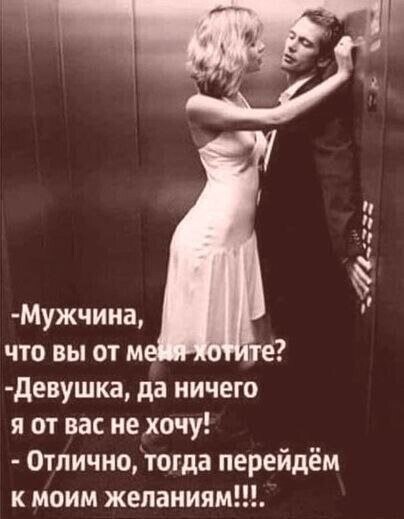 ***Victoria Viktorovna*** - 29  2021  01:47