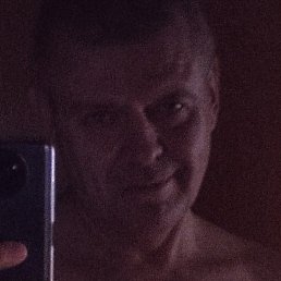 ����, ���������, 56 ���