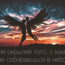 ���� ����, ����������� - ��������� 10 ���� 2021